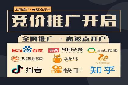 案例解析：今日头条信息流广告如何实现品牌曝光